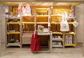 poundshop